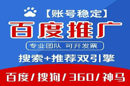 今日头条信息流广告的投放技巧与市场反馈——多案例对比