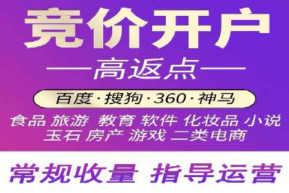 信息流广告投放案例：跨平台投放策略解析
