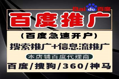 开户高返点背后的秘密：多例成功解析