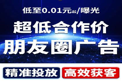 百度推广案例分享：实战经验