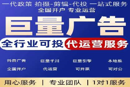 案例分享：SEM投放助力企业业绩翻倍